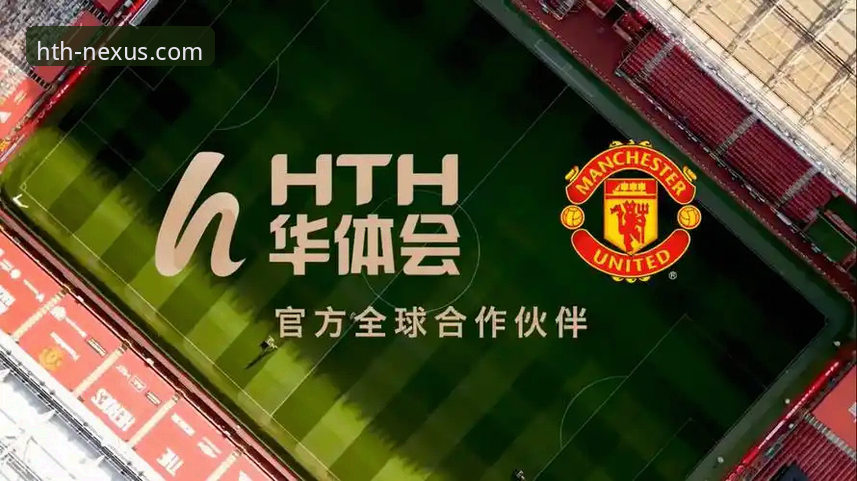 华体会体育平台：官网入口直接访问 vs. App下载安装，哪种体验更优？